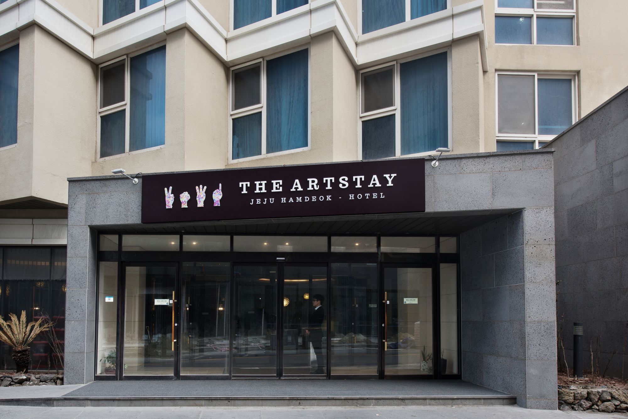 The Artstay Jeju Hamdeok Hotel Buitenkant foto